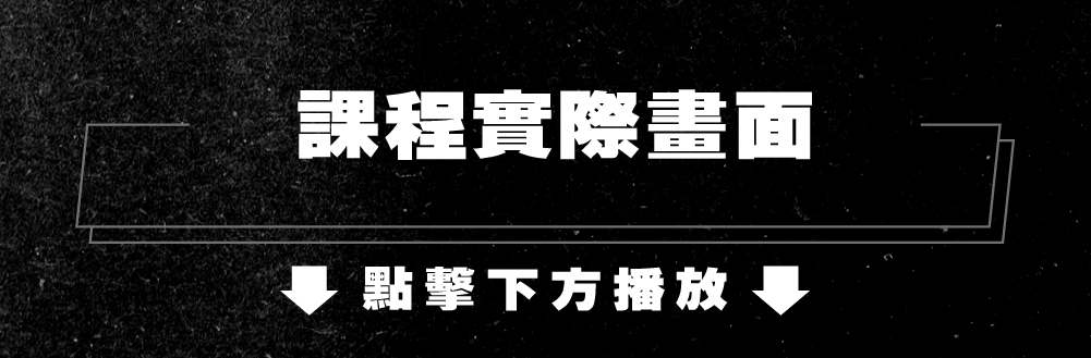 1工作區域 12 複本@2x
