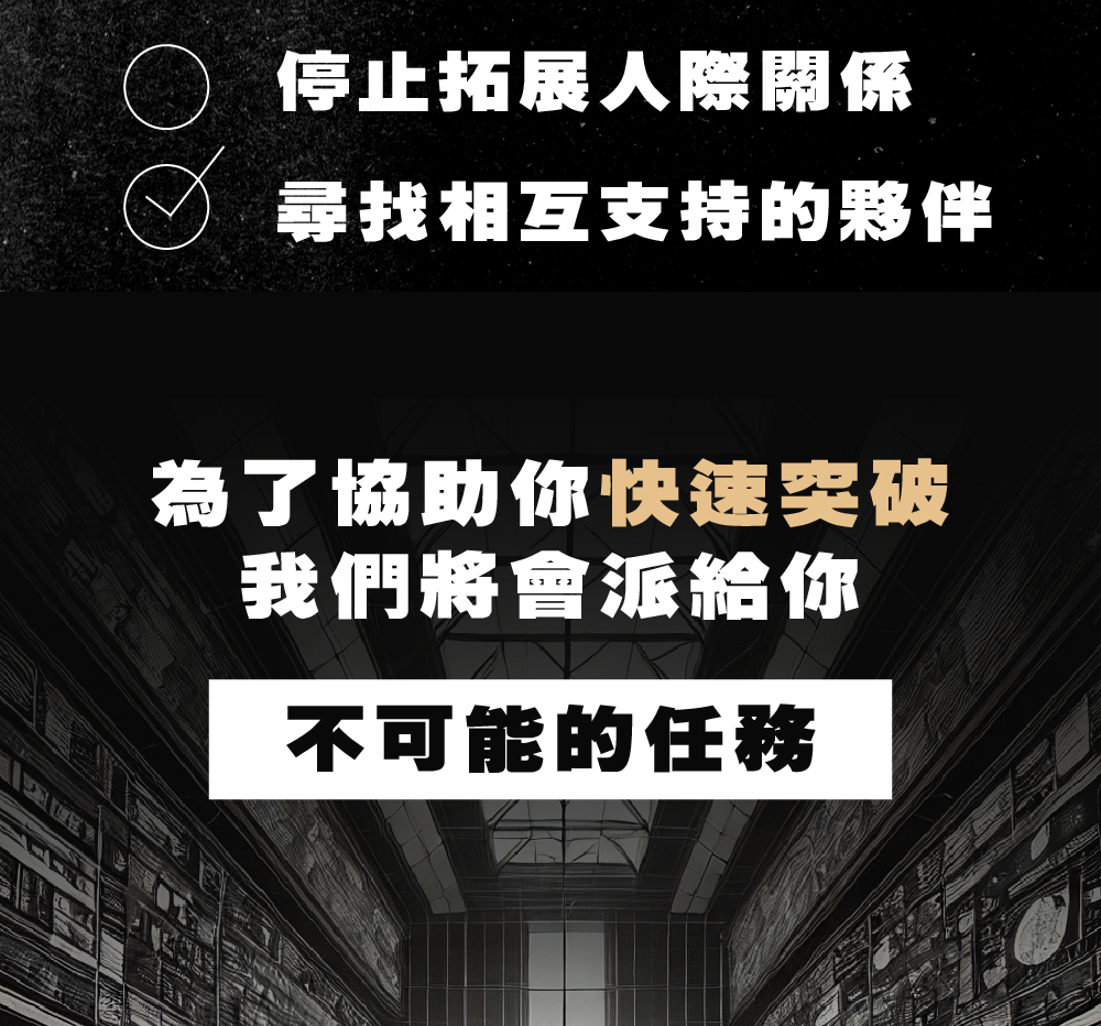 4工作區域 4@2x